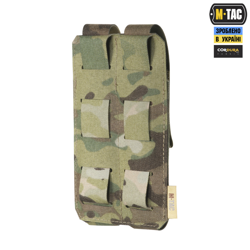 M-Tac підсумок подвійний для пістолетного магазина АПС Laser Cut Gen.II Multicam M-Tac підсумок подвійний для пістолетного магазина АПС Laser Cut Gen.II Multicam