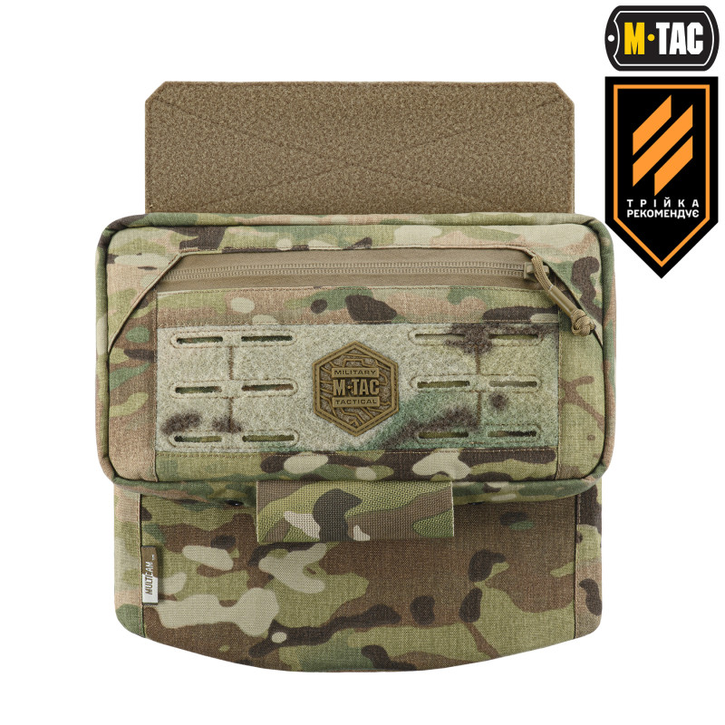M-Tac захист живота з балістичним пакетом 2 клас захисту Multicam M-Tac захист живота з балістичним пакетом 2 клас захисту Multicam
