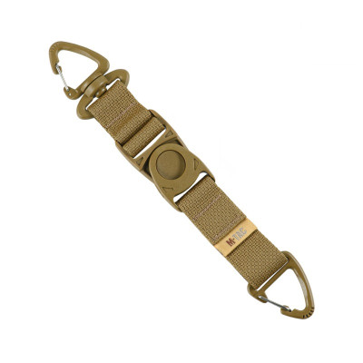 M-Tac Key Holder Elite Coyote
