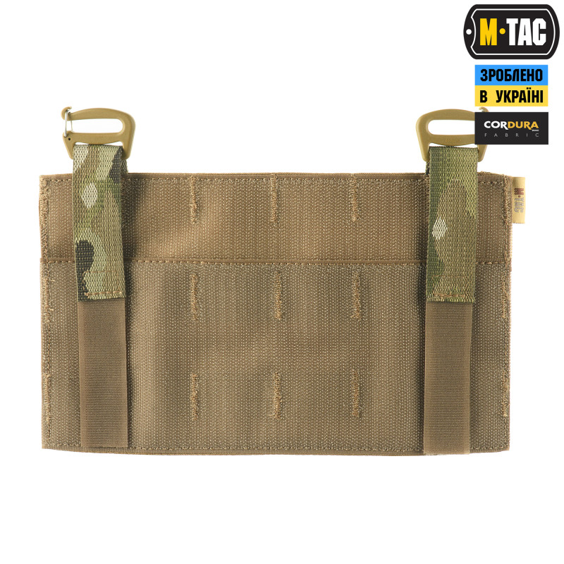 M-Tac передня панель для плитоноски Cuirass QRS Multicam M-Tac передня панель для плитоноски Cuirass QRS Multicam