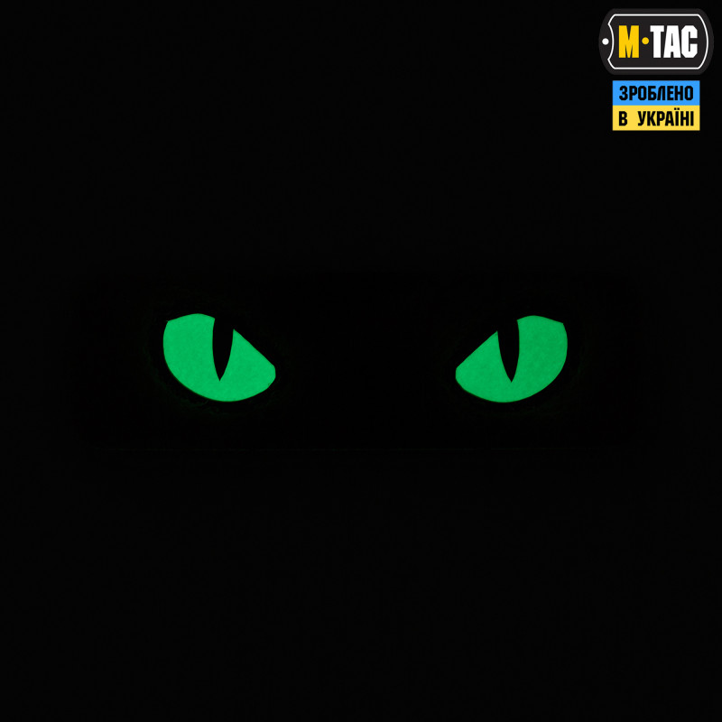 M-Tac нашивка Cat Eyes (Type 2) Laser Cut Black/GID M-Tac нашивка Cat Eyes (Type 2) Laser Cut Black/GID