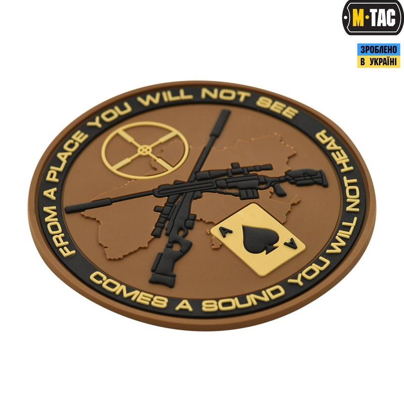 M-Tac нашивка Ukrainian Snipers ПВХ койот/чорний