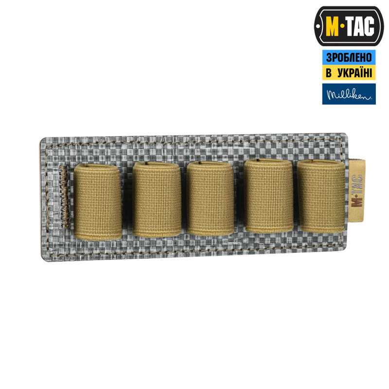 M-Tac вставка модульна для ампул 10 ml Coyote M-Tac вставка модульна для ампул 10 ml Coyote