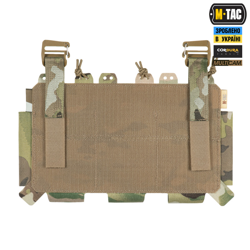 M-Tac передня панель для плитоноски Cuirass QRS на три магазина Multicam M-Tac передня панель для плитоноски Cuirass QRS на три магазина Multicam