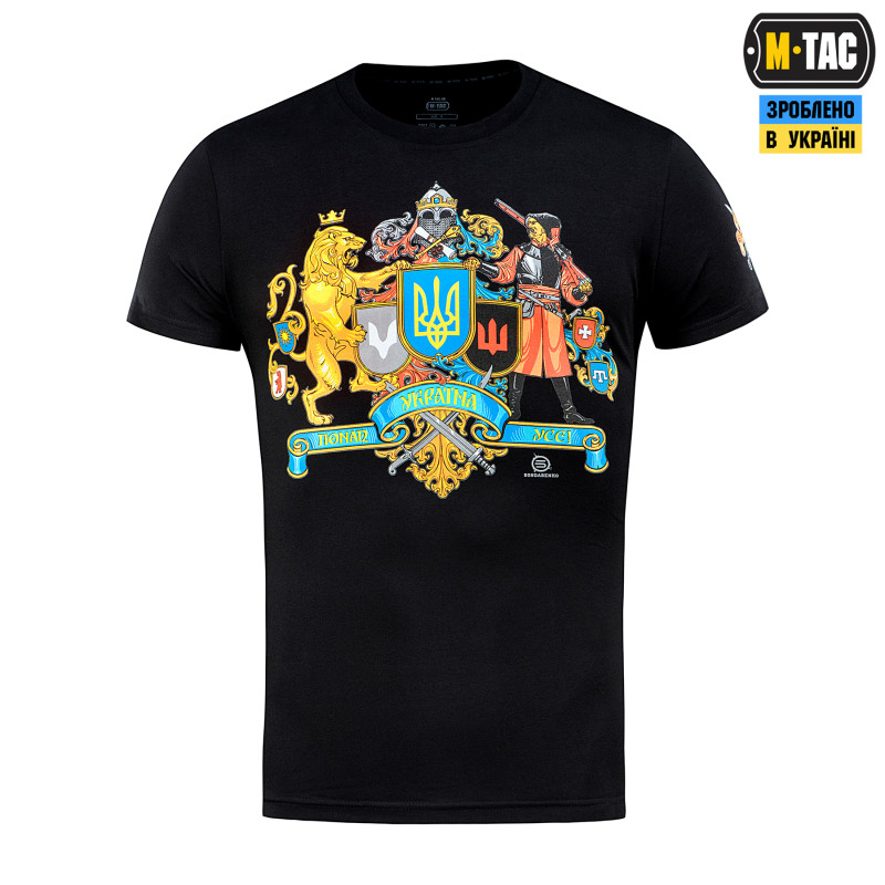 M-Tac футболка Україна понад усе! Black