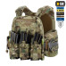 M-Tac плитоноска Cuirass Tiger Elite 2 клас захисту (розмір плити M) Multicam — фото 6