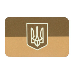 M-Tac нашивка прапор України з гербом (80х50 мм) Coyote/GID