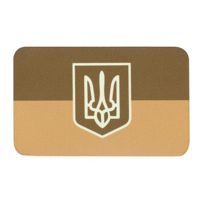 M-Tac нашивка прапор України з гербом (80х50 мм) Coyote/GID