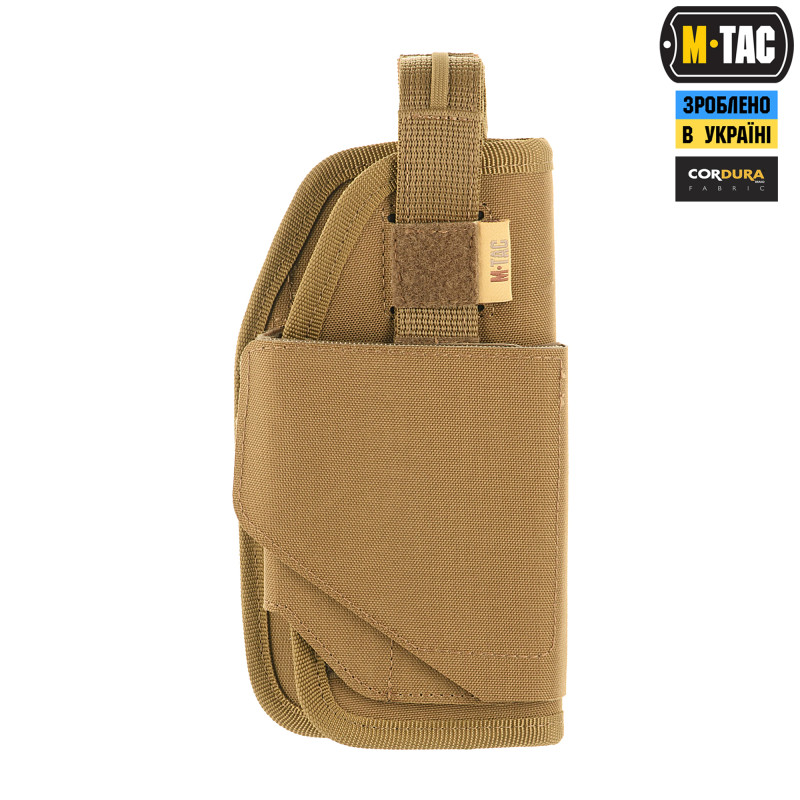 M-Tac кобура універсальная Elite Coyote M-Tac кобура універсальная Elite Coyote