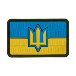 Нашивка прапор України з тризубом ЗСУ PVC full-color