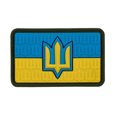 Нашивка прапор України з тризубом ЗСУ PVC full-color