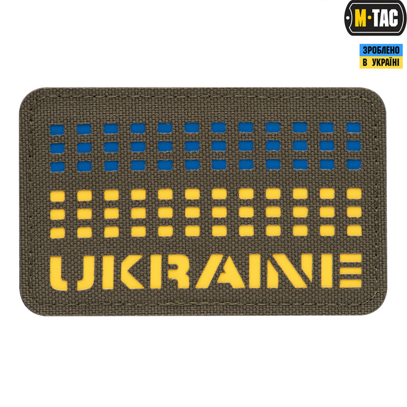 M-Tac нашивка Ukraine Laser Cut Ranger Green/Yellow/Blue M-Tac нашивка Ukraine Laser Cut Ranger Green/Yellow/Blue