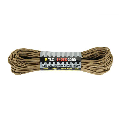 M-Tac паракорд Shock-Cord 3 mm Coyote 30м