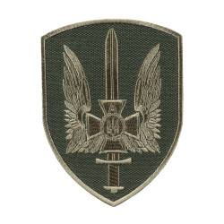 Шеврон СБУ Альфа олива