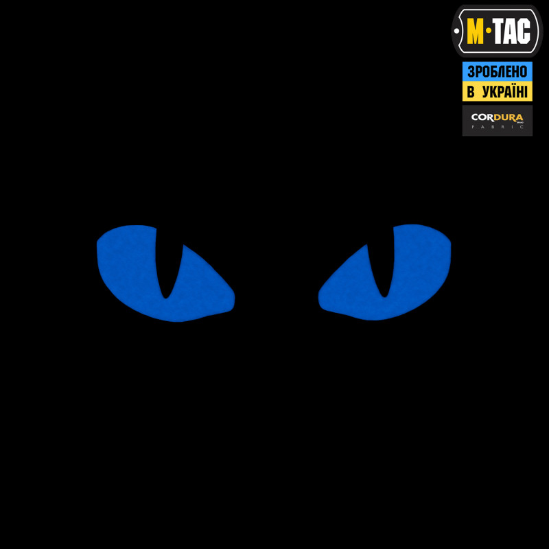 M-Tac нашивка Tiger Eyes Laser Cut (пара) Multicam/Blue/GID