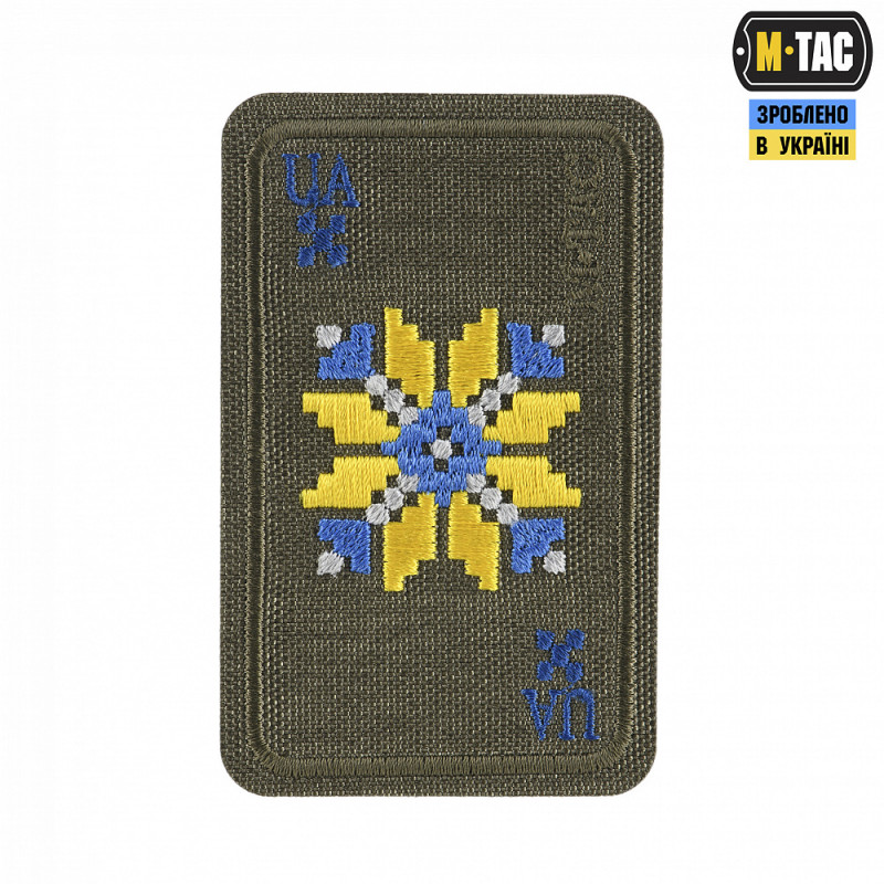 M-Tac нашивка Вишиванка (вишивка) Ranger Green