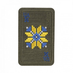 M-Tac нашивка Вишиванка (вишивка) Ranger Green