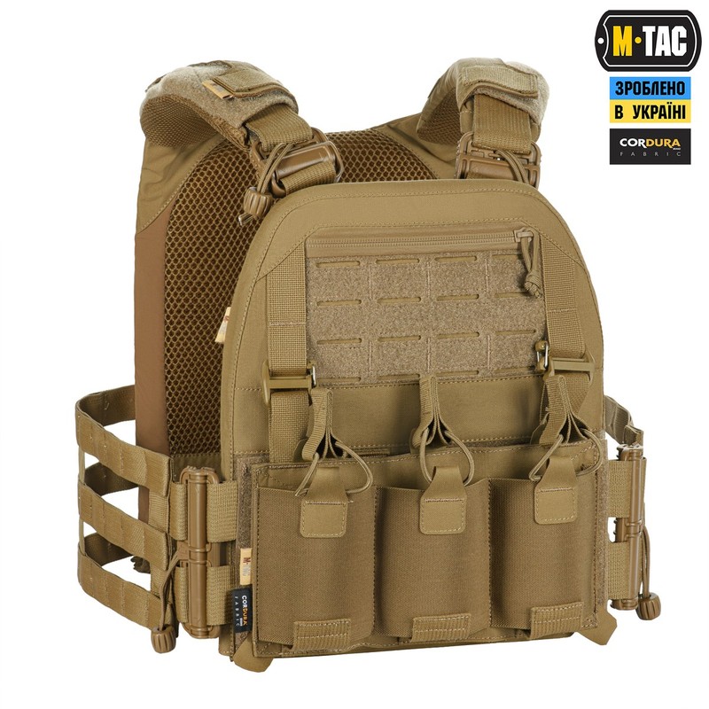 M-Tac плитоноска Cuirass FAST Elite Coyote M-Tac плитоноска Cuirass FAST Elite Coyote