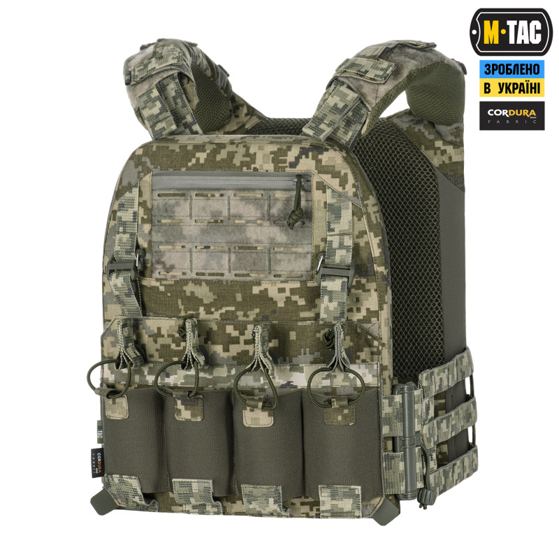 M-Tac плитоноска Cuirass Elite XL MM14 M-Tac плитоноска Cuirass Elite XL MM14