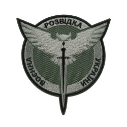 Шеврон Воєнна Розвідка України олива