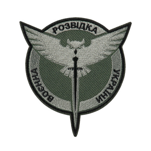Шеврон Воєнна Розвідка України олива — фото 1