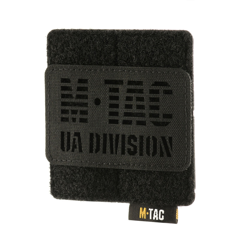 M-Tac панель для нашивок на MOLLE 80x85 Black