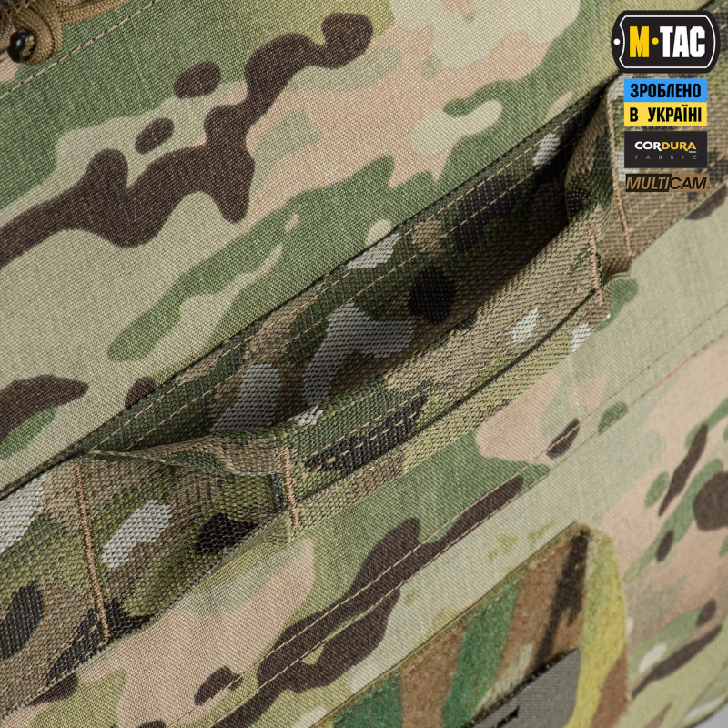 M-Tac сумка-баул 190л Elite Multicam