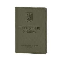M-Tac Обкладинка на Посвідчення Офіцера Elite Ranger Green