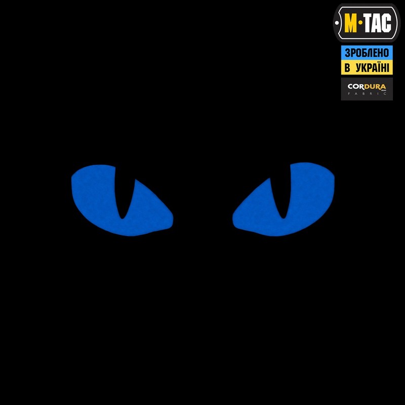 M-Tac нашивка Tiger Eyes Laser Cut (пара) Ranger Green/Blue/GID
