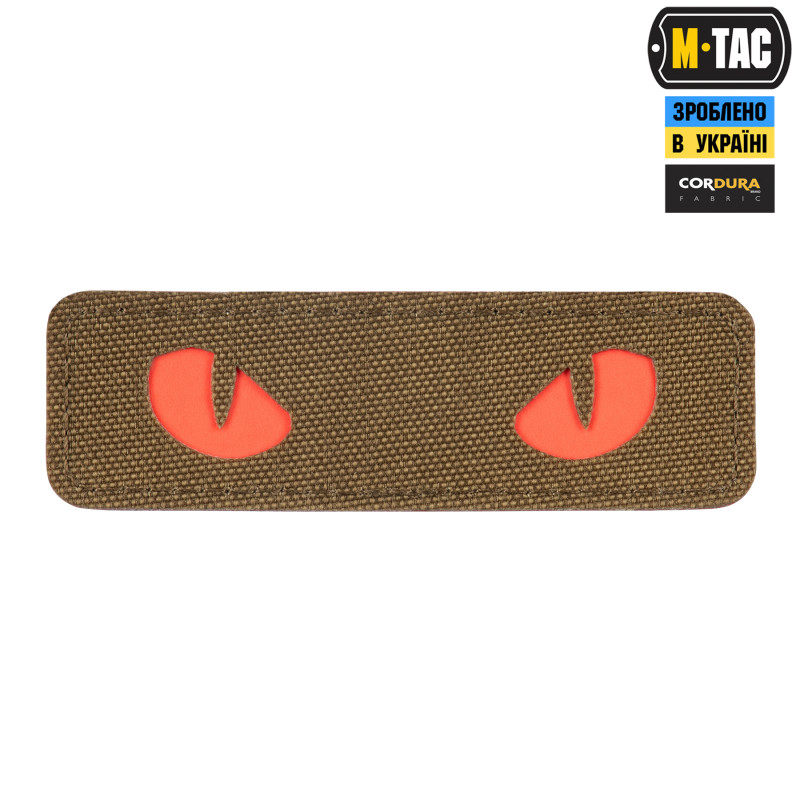 M-Tac нашивка Cat Eyes Laser Cut Coyote/Red/GID