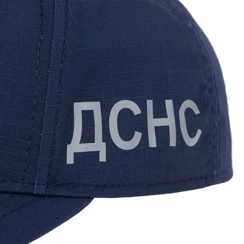 Бейсболка з регулятором та кокардою Ріп-Стоп ДСНС, Navy Blue Бейсболка з регулятором та кокардою Ріп-Стоп ДСНС, Navy Blue