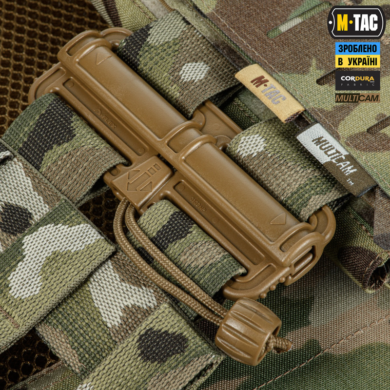 M-Tac плитоноска Cuirass Elite Gen.II Multicam M-Tac плитоноска Cuirass Elite Gen.II Multicam