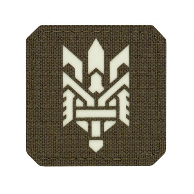 M-Tac нашивка Тризуб (стилізація) Laser Cut мала Ranger Green/світлонакопичувач