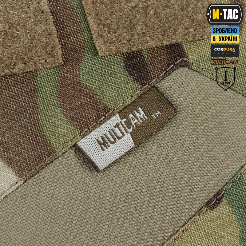 M-Tac поручі балістичний захист 1 клас захисту Elite Multicam M-Tac поручі балістичний захист 1 клас захисту Elite Multicam