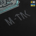 M-Tac банер Odin Mystery 900x1300 Black — фото 4