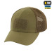 M-Tac бейсболка тактична з сіткою Elite Flex Dark Olive — фото 6