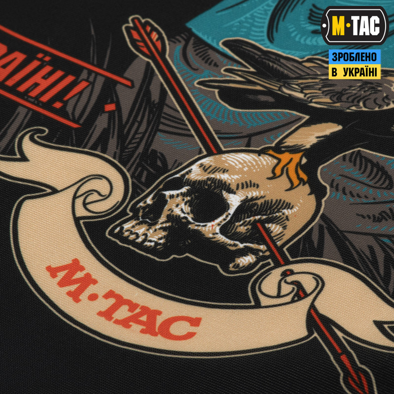 M-Tac банер Памятай чужинець 630x900 Black M-Tac банер Памятай чужинець 630x900 Black