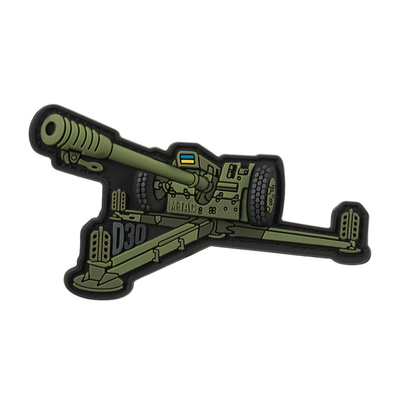 M-Tac нашивка Гаубиця Д-30 PVC Olive M-Tac нашивка Гаубиця Д-30 PVC Olive