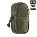 M-Tac підсумок утилітарний плечовий Elite Hex Ranger Green — фото 3