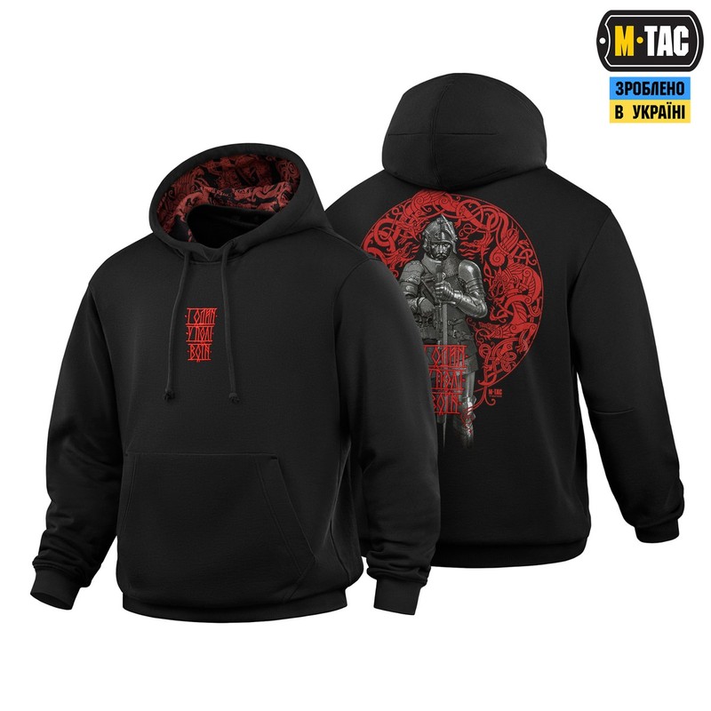 M-Tac кофта Hoodie Один в полі воїн Hard Black