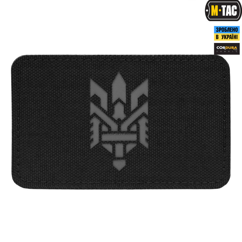 M-Tac нашивка Тризуб (стилізація) Laser Cut горизонтальна Black/Grey M-Tac нашивка Тризуб (стилізація) Laser Cut горизонтальна Black/Grey