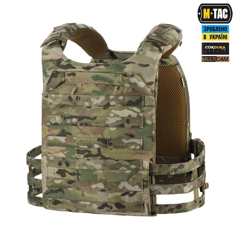 M-Tac плитоноска Cuirass Elite XL Multicam M-Tac плитоноска Cuirass Elite XL Multicam