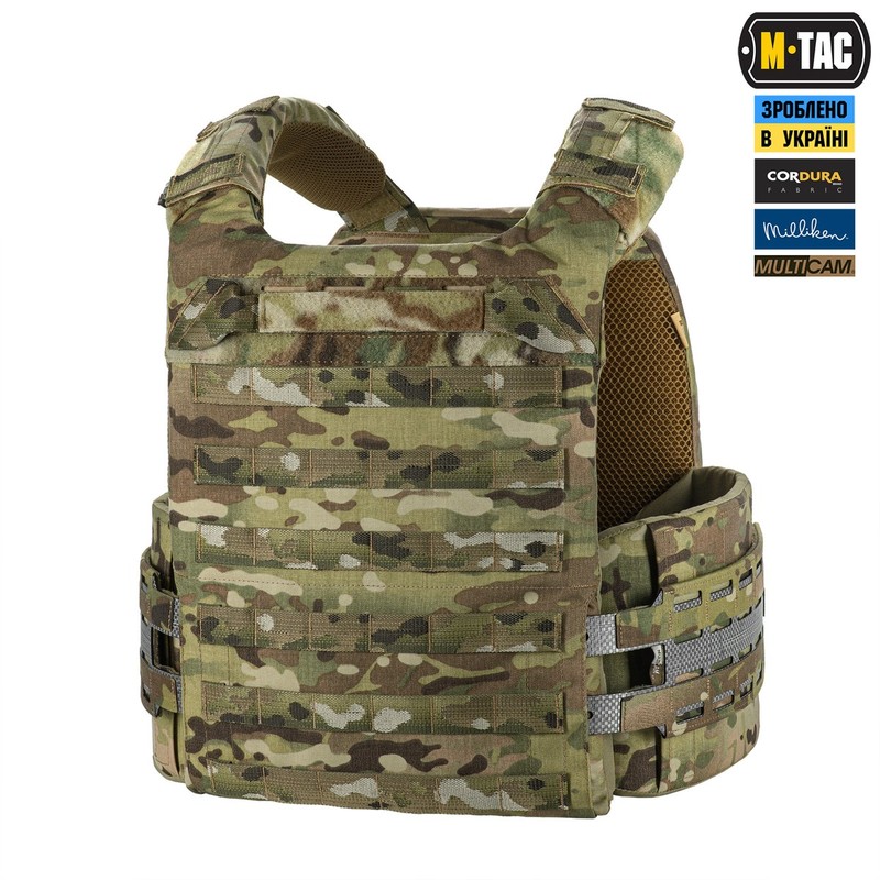 M-Tac плитоноска Cuirass Tiger Elite (розмір плити XL) Multicam M-Tac плитоноска Cuirass Tiger Elite (розмір плити XL) Multicam