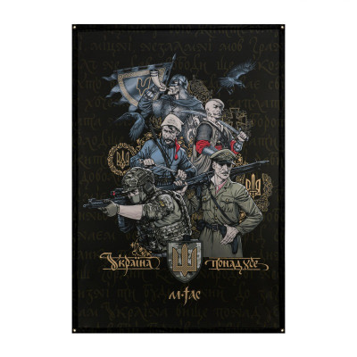 M-Tac банер Покоління 900x1300 Black