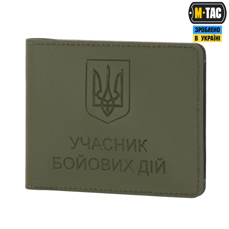M-Tac обкладинка Учасник Бойових Дій Elite Ranger Green M-Tac обкладинка Учасник Бойових Дій Elite Ranger Green