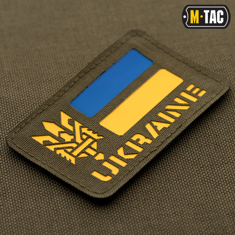 M-Tac нашивка Ukraine (с Тризубом) Laser Cut Ranger Green/Yellow/Blue M-Tac нашивка Ukraine (с Тризубом) Laser Cut Ranger Green/Yellow/Blue
