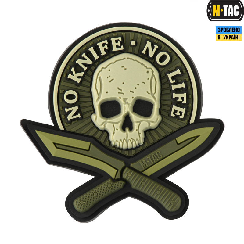 M-Tac нашивка No Knife - No Life 3D ПВХ олива