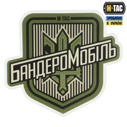 M-Tac наклейка Бандеромобіль Large Ranger Green