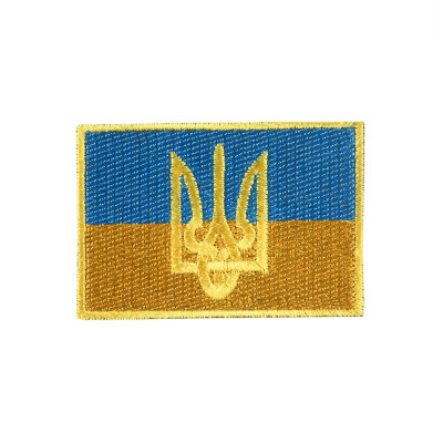 Прапор України з гербом 4 на 6 см