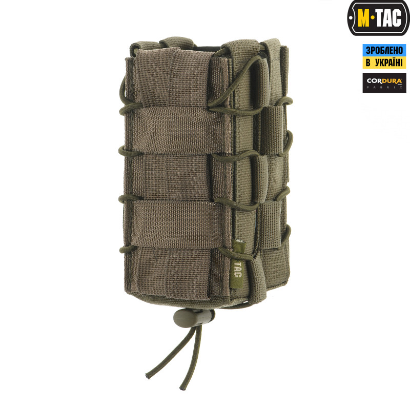 M-Tac підсумок для АК відкритий подвійний Olive M-Tac підсумок для АК відкритий подвійний Olive